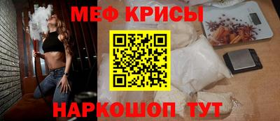 альфа пвп VHQ Тверь