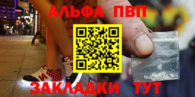 гидропоника Татарск