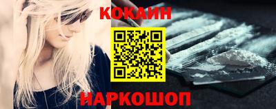 альфа пвп VHQ Тверь