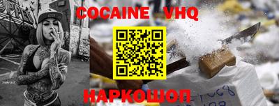гидропоника Татарск