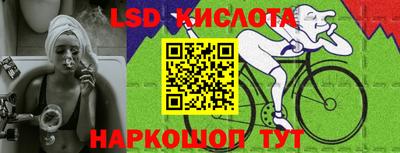 альфа пвп VHQ Тверь