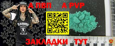 ешки Тара