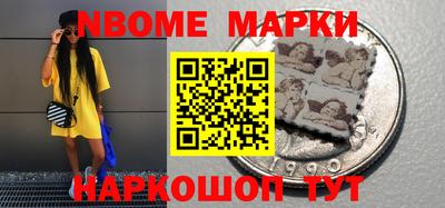 гидропоника Татарск