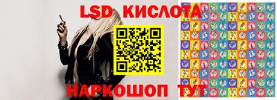 альфа пвп VHQ Тверь