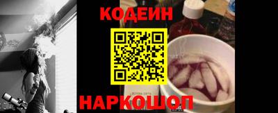 альфа пвп VHQ Тверь