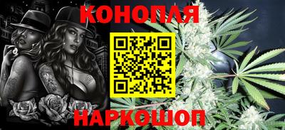 гидропоника Татарск