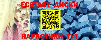 молекула духа Среднеуральск