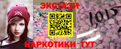 гидропоника Татарск