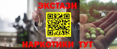ешки Тара