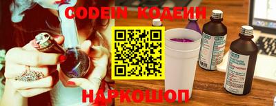 гидропоника Татарск