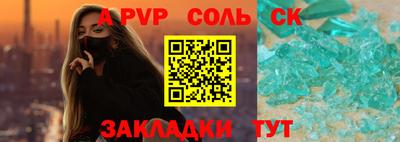 ешки Тара