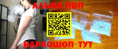ешки Тара
