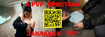 ешки Тара