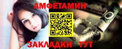гидропоника Татарск