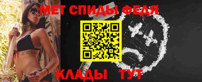 гидропоника Татарск