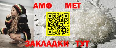 молекула духа Среднеуральск