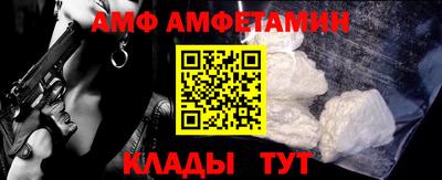гидропоника Татарск