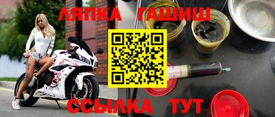ешки Тара