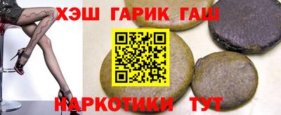 альфа пвп VHQ Тверь