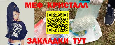 альфа пвп VHQ Тверь