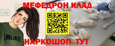 гидропоника Татарск